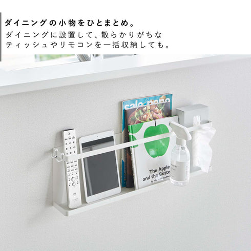 キッチンカウンター横ラック タワー.|s4